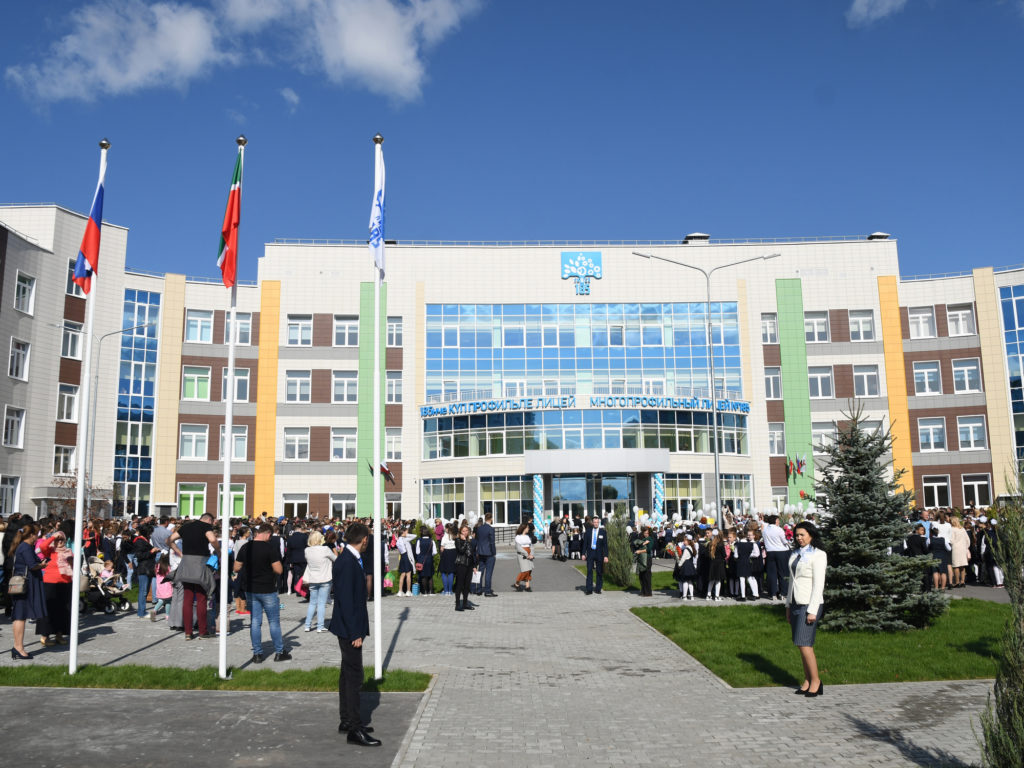 Школа в Кзани